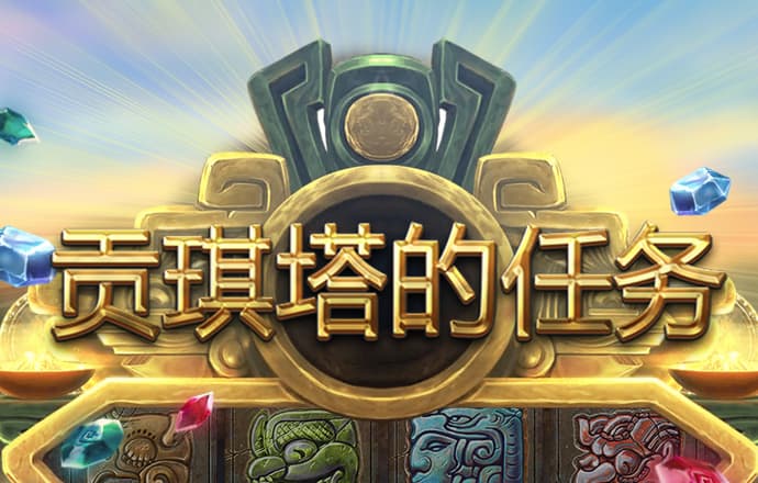 ob体育最新官网入口