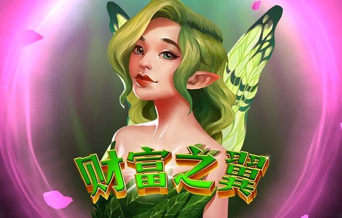8博体育是干什么的