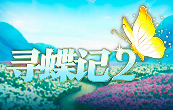 金年会·体育(中国)官方网站