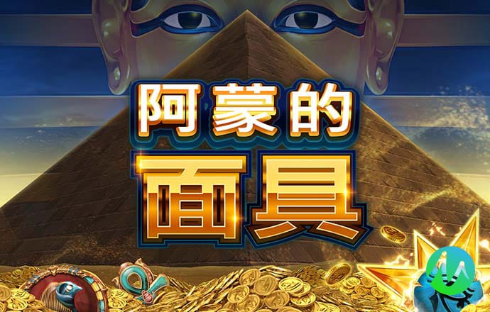 大红鹰dhy9999