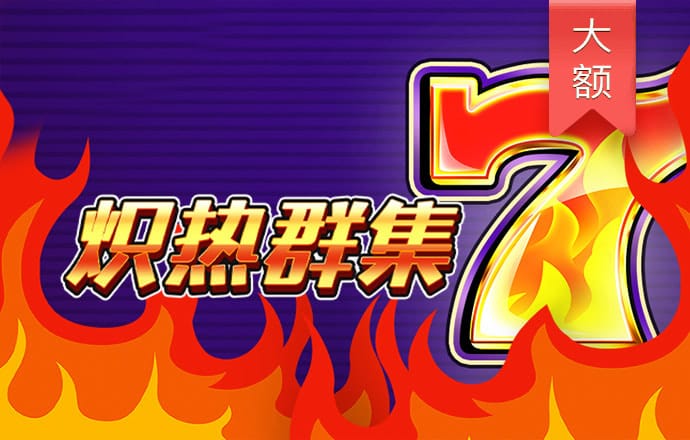 云平台app入口